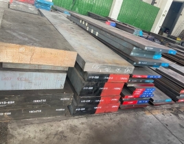 塑料模具钢