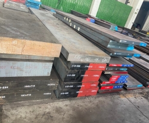 塑料模具钢