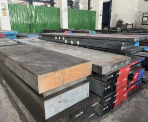 塑料模具钢